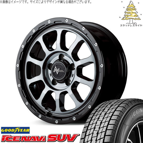 グッドイヤー アイスナビ SUV 215/65R16 + ナイトロパワー M10 パーシング ブラック/マシニング/ブラッククリア 16インチ 7J +40 5H114.3P スタッドレス・ホイール4本セット。1枚目。