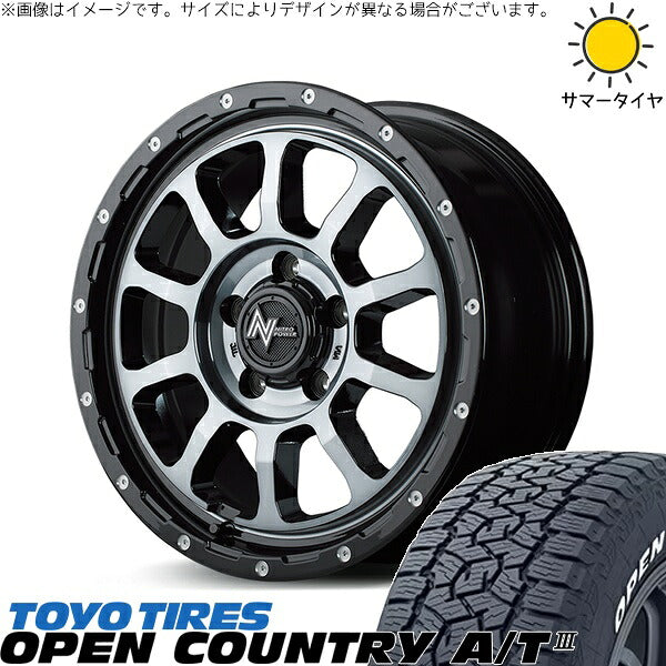 トーヨータイヤ オープンカントリー A/T3 235/70R16 + ナイトロパワー M10 パーシング ブラック/マシニング/ブラッククリア 16インチ 7J +40 5H114.3P サマー・ホイール4本セット。1枚目。
