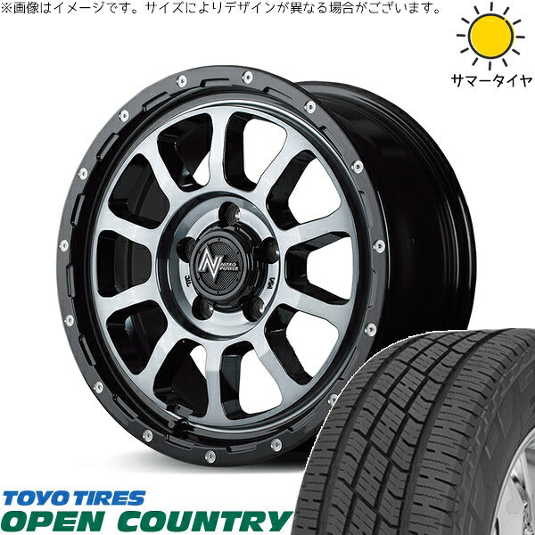 トーヨータイヤ オープンカントリー H/T2 215/70R16 + ナイトロパワー M10 パーシング ブラック/マシニング/ブラッククリア 16インチ 7J +40 5H114.3P サマー・ホイール4本セット。1枚目。