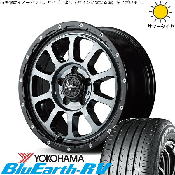 ヨコハマタイヤ ブルーアース RV03 215/60R16 + ナイトロパワー M10 パーシング ブラック/マシニング/ブラッククリア 16インチ 7J +40 5H114.3P サマー・ホイール4本セット。1枚目。