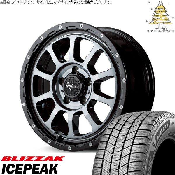 ブリヂストン ブリザック ICEPEAK 215/65R16 + ナイトロパワー M10 パーシング ブラック/マシニング/ブラッククリア 16インチ 6.5J +38 6H139.7P スタッドレス・ホイール4本セット。1枚目。