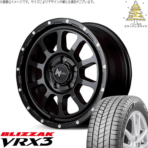 ブリヂストン ブリザック VRX3 165/55R14 + ナイトロパワー M10 パーシング セミグロスブラック/マシニング 14インチ 4.5J +45 4H100P スタッドレス・ホイール4本セット。1枚目。