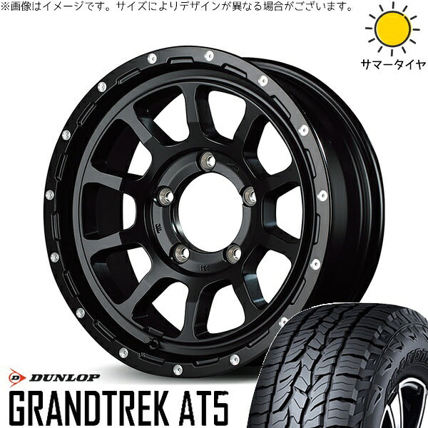 ダンロップ グラントレック AT5 225/70R16 + ナイトロパワー M10 パーシング セミグロスブラック/マシニング 16インチ 5.5J +20 5H139.7P サマー・ホイール4本セット。1枚目。