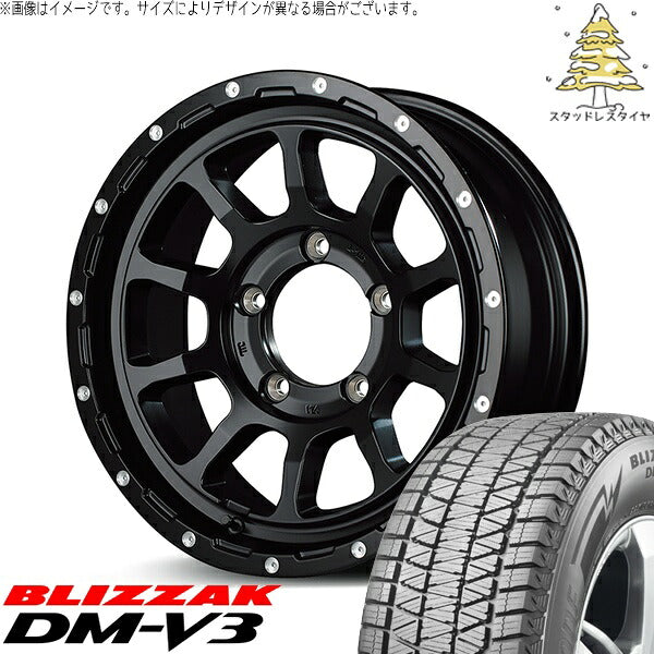 ブリヂストン ブリザック DM-V3 225/70R16 + ナイトロパワー M10 パーシング セミグロスブラック/マシニング 16インチ 6J -5 5H139.7P スタッドレス・ホイール4本セット。1枚目。
