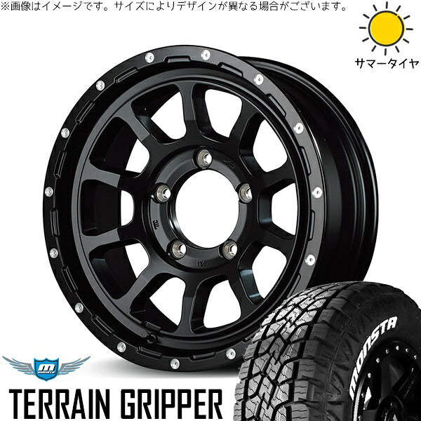 モンスタタイヤ テレーングリッパー 215/70R16 + ナイトロパワー M10 パーシング セミグロスブラック/マシニング 16インチ 5.5J +20 5H139.7P サマー・ホイール4本セット。1枚目。