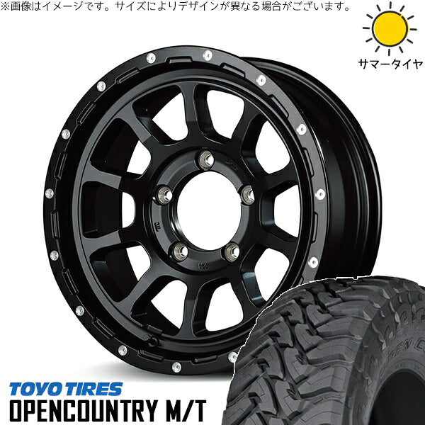 トーヨータイヤ オープンカントリー M/T 225/75R16 + ナイトロパワー M10 パーシング セミグロスブラック/マシニング 16インチ 6J -5 5H139.7P サマー・ホイール4本セット。1枚目。
