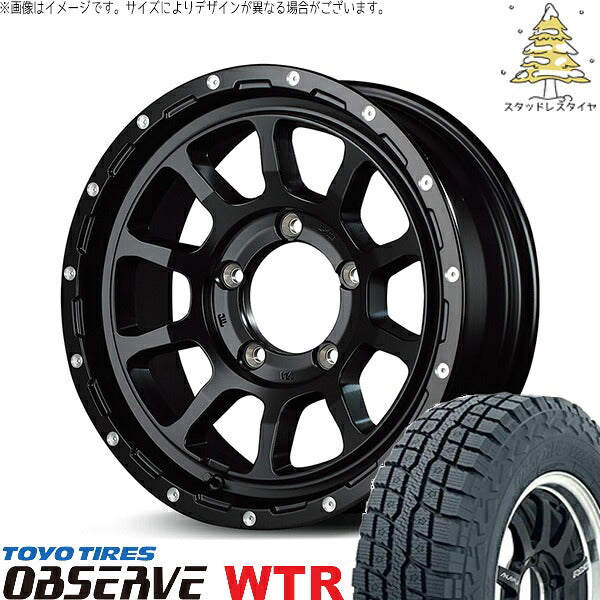 トーヨータイヤ オブザーブ W/T-R 225/70R16 + ナイトロパワー M10 パーシング セミグロスブラック/マシニング 16インチ 6J -5 5H139.7P スタッドレス・ホイール4本セット。1枚目。