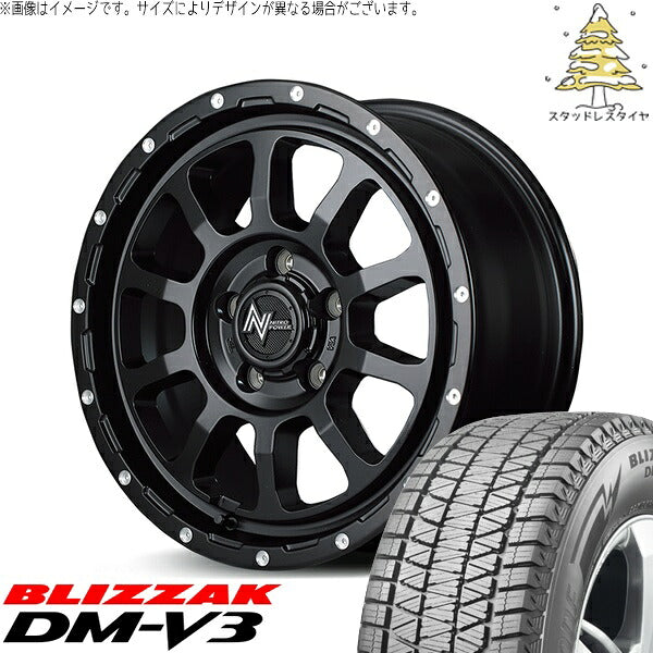 ブリヂストン ブリザック DM-V3 215/70R16 + ナイトロパワー M10 パーシング セミグロスブラック/マシニング 16インチ 7J +40 5H114.3P スタッドレス・ホイール4本セット。1枚目。