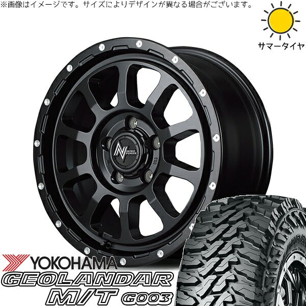 ヨコハマタイヤ ジオランダー M/T G003 215/70R16 + ナイトロパワー M10 パーシング セミグロスブラック/マシニング 16インチ 7J +40 5H114.3P サマー・ホイール4本セット。1枚目。