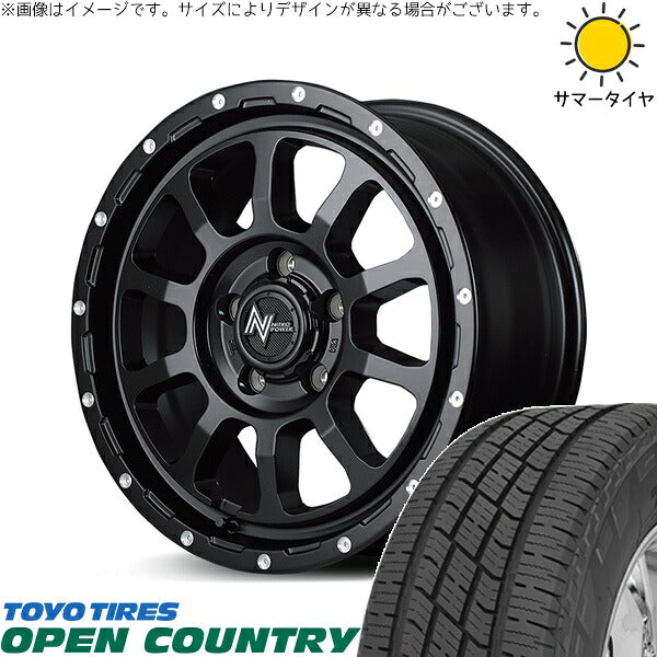 トーヨータイヤ オープンカントリー H/T2 215/70R16 + ナイトロパワー M10 パーシング セミグロスブラック/マシニング 16インチ 7J +40 5H114.3P サマー・ホイール4本セット。1枚目。