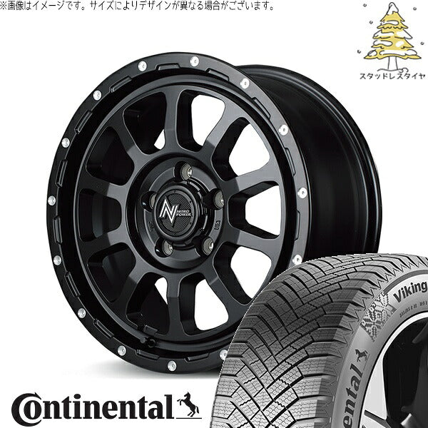 コンチネンタル バイキングコンタクト8 215/60R16 + ナイトロパワー M10 パーシング セミグロスブラック/マシニング 16インチ 7J +40 5H114.3P スタッドレス・ホイール4本セット。1枚目。