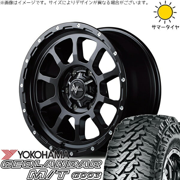 ヨコハマタイヤ ジオランダー M/T G003 265/70R17 + ナイトロパワー M10 パーシング セミグロスブラック/マシニング 17インチ 8J +20 6H139.7P サマー・ホイール4本セット。1枚目。
