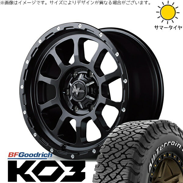 BFグッドリッチ オールテレーン T/A KO3 265/65R17 + ナイトロパワー M10 パーシング セミグロスブラック/マシニング 17インチ 8J +20 6H139.7P サマー・ホイール4本セット。1枚目。