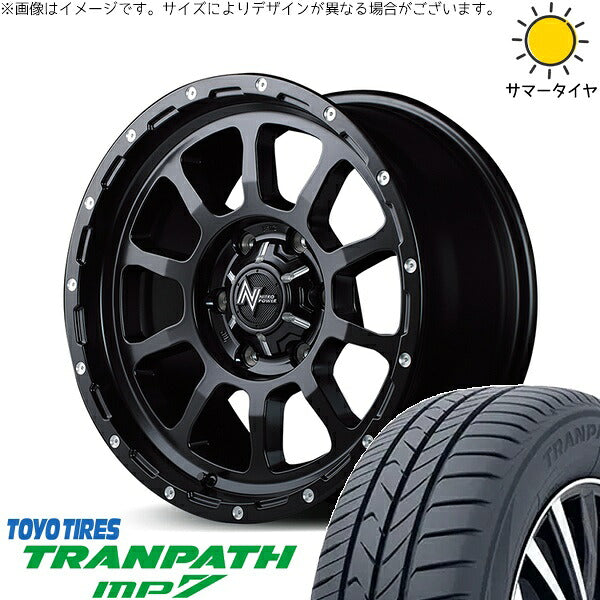トーヨータイヤ トランパス MP7 215/65R16 + ナイトロパワー M10 パーシング セミグロスブラック/マシニング 16インチ 6.5J +38 6H139.7P サマー・ホイール4本セット。1枚目。