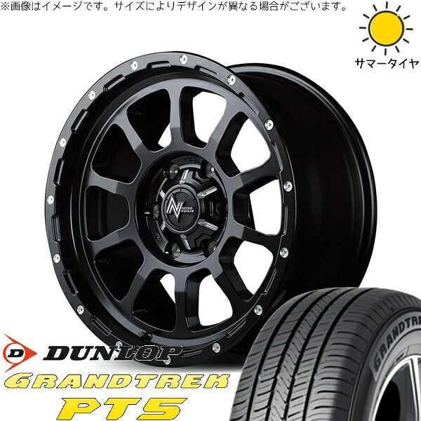 ダンロップ グラントレック PT5 265/65R17 + ナイトロパワー M10 パーシング セミグロスブラック/マシニング 17インチ 8J +20 6H139.7P サマー・ホイール4本セット。1枚目。