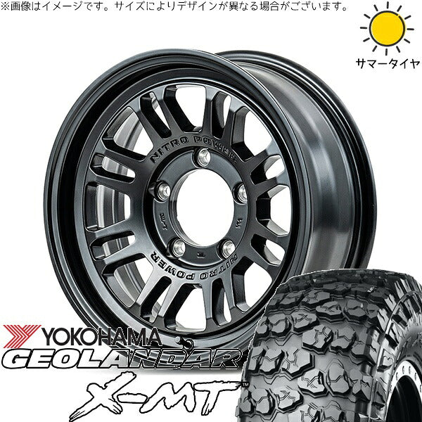 ヨコハマタイヤ ジオランダー X-M/T G005 6.50R16 + ナイトロパワー M16 アサルト セミグロスブラック 16インチ 6J -5 5H139.7P サマー・ホイール4本セット。1枚目。