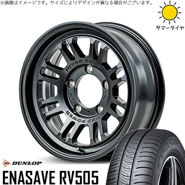 ダンロップ エナセーブ RV505 215/70R16 + ナイトロパワー M16 アサルト セミグロスブラック 16インチ 6J -5 5H139.7P サマー・ホイール4本セット。1枚目。
