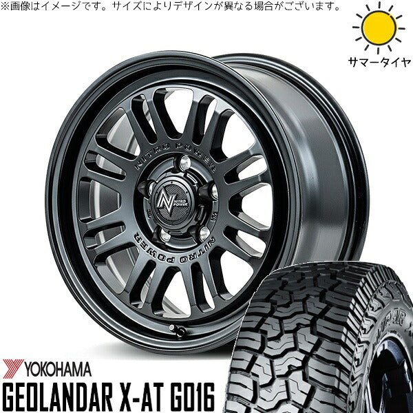 ヨコハマタイヤ ジオランダー X-A/T G016 (GEOLANDAR X-A/T G016) 235/70R16 + ナイトロパワー M16 アサルト セミグロスブラック 16インチ 7J +40 5H114.3P サマー・ホイール4本セット。1枚目。