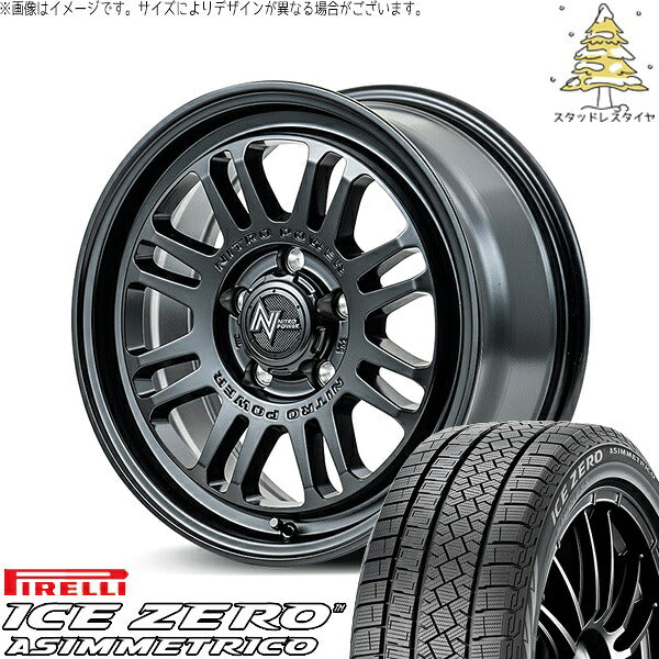 ピレリ アイスゼロアシンメトリコ 205/55R16 + ナイトロパワー M16 アサルト セミグロスブラック 16インチ 7J +40 5H114.3P スタッドレス・ホイール4本セット。1枚目。