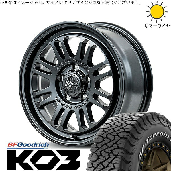 BFグッドリッチ オールテレーン T/A KO3 225/70R16 + ナイトロパワー M16 アサルト セミグロスブラック 16インチ 7J +40 5H114.3P サマー・ホイール4本セット。1枚目。