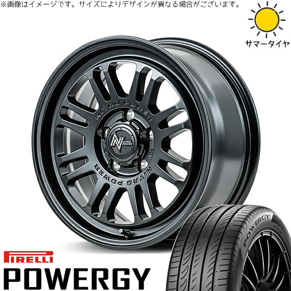 ピレリ パワジー 205/55R16 + ナイトロパワー M16 アサルト セミグロスブラック 16インチ 7J +40 5H114.3P サマー・ホイール4本セット。1枚目。