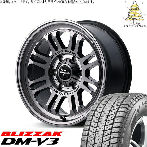 ブリヂストン ブリザック DM-V3 (BLIZZAK DM-V3) 245/65R17 + ナイトロパワー M16 アサルト スティールクリア 17インチ 7.0J +42 5H114.3P スタッドレス・ホイール4本セット。1枚目。