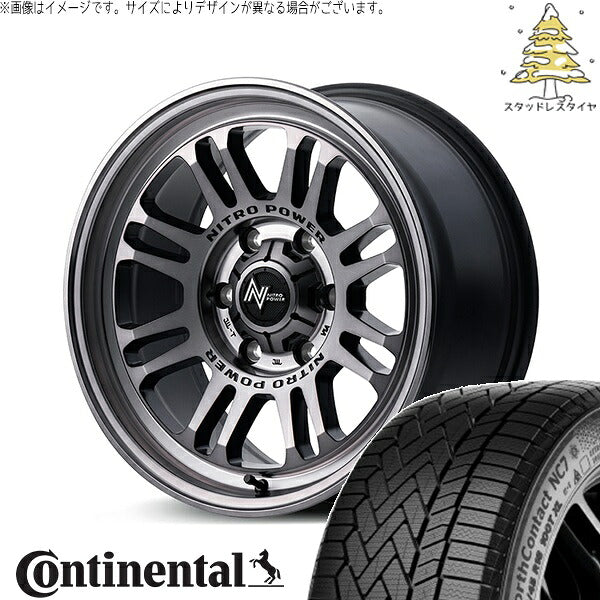 コンチネンタル ノースコンタクト セブン (NorthContact7) 225/65R17 + ナイトロパワー M16 アサルト スティールクリア 17インチ 7.0J +42 5H114.3P スタッドレス・ホイール4本セット。1枚目。