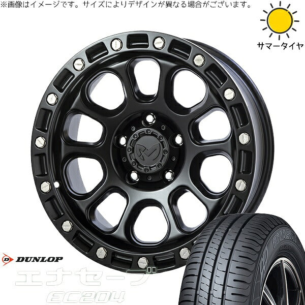 ダンロップ エナセーブ EC204 195/65R16 + MKW M204 ブラックキャット 16インチ 7J +35 5H114.3P サマー・ホイール4本セット。1枚目。