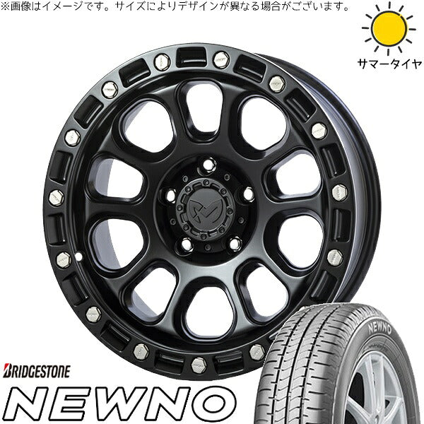 ブリヂストン ニューノ 225/45R18 + MKW M205 ブラックキャット 18インチ 8J +40 5H114.3P サマー・ホイール4本セット。1枚目。