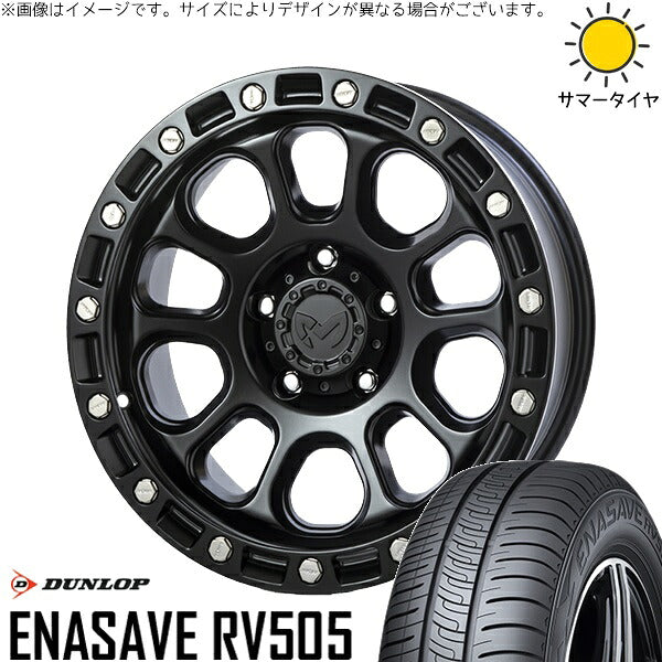 ダンロップ エナセーブ RV505 225/55R18 + MKW M205 ブラックキャット 18インチ 8J +40 5H114.3P サマー・ホイール4本セット。1枚目。