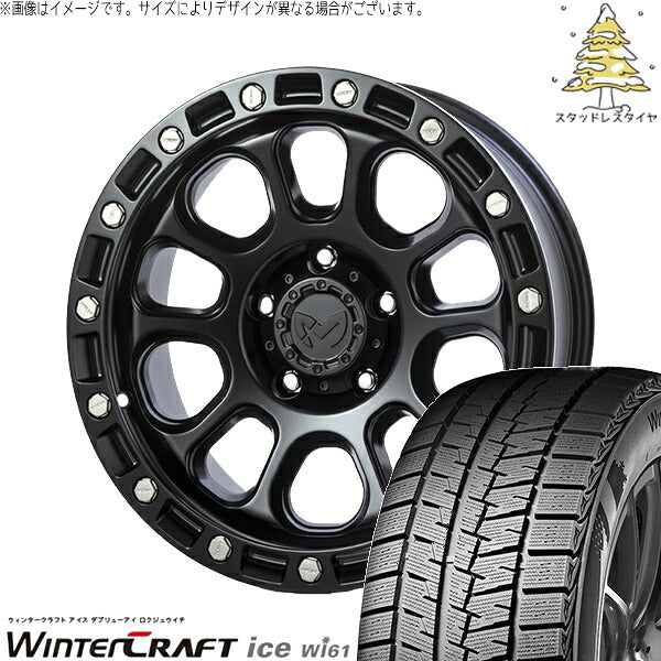 クムホ ウィンタークラフト アイス Wi61 205/65R16 + MKW M204 ブラックキャット 16インチ 7J +35 5H114.3P スタッドレス・ホイール4本セット。1枚目。