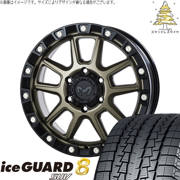ヨコハマタイヤ アイスガード8 SUV 265/60R18 + MKW M205 コヨーテブロンズ 18インチ 8J +20 6H139.7P スタッドレス・ホイール4本セット。1枚目。