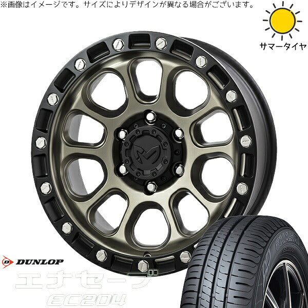 ダンロップ エナセーブ EC204 195/65R16 + MKW M204 コヨーテブロンズ 16インチ 7J +35 5H114.3P サマー・ホイール4本セット。1枚目。