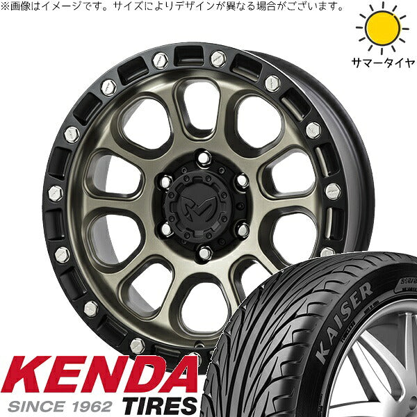 ケンダ カイザー KR20 225/40R18 + MKW M205 コヨーテブロンズ 18インチ 8J +40 5H114.3P サマー・ホイール4本セット。1枚目。