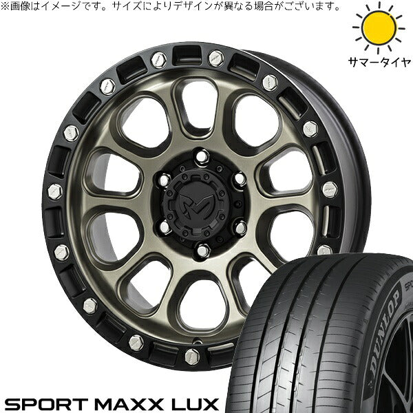 ダンロップ スポーツマックス LUX 225/40R18 + MKW M205 コヨーテブロンズ 18インチ 8J +40 5H114.3P サマー・ホイール4本セット。1枚目。