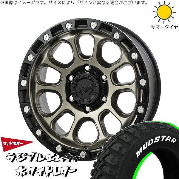 マッドスター ラジアルMT 215/70R16 + MKW M204 コヨーテブロンズ 16インチ 7J +35 5H114.3P サマー・ホイール4本セット。1枚目。