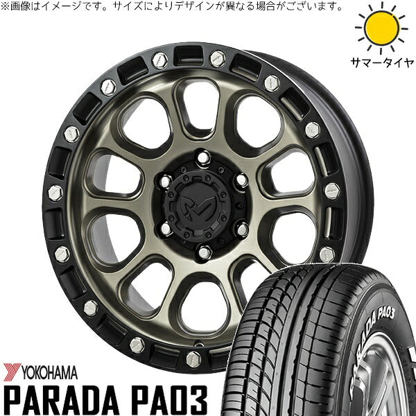 ヨコハマタイヤ パラダ PA03 215/65R16 + MKW M204 コヨーテブロンズ 16インチ 7J +35 5H114.3P サマー・ホイール4本セット。1枚目。