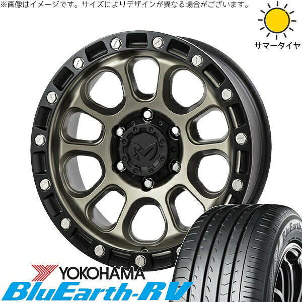 ヨコハマタイヤ ブルーアース RV03 215/65R16 + MKW M204 コヨーテブロンズ 16インチ 7J +35 5H114.3P サマー・ホイール4本セット。1枚目。