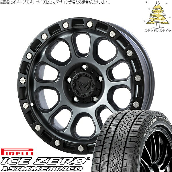 ピレリ アイスゼロアシンメトリコ 205/65R16 + MKW M204 ドライグレー 16インチ 7J +35 5H114.3P スタッドレス・ホイール4本セット。1枚目。