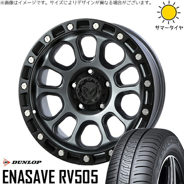 ダンロップ エナセーブ RV505 215/65R16 + MKW M204 ドライグレー 16インチ 7J +35 5H114.3P サマー・ホイール4本セット。1枚目。