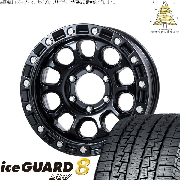 ヨコハマタイヤ アイスガード8 SUV 265/70R17 + MKW M204 ブラックキャット 17インチ 8J +20 6H139.7P スタッドレス・ホイール4本セット。1枚目。