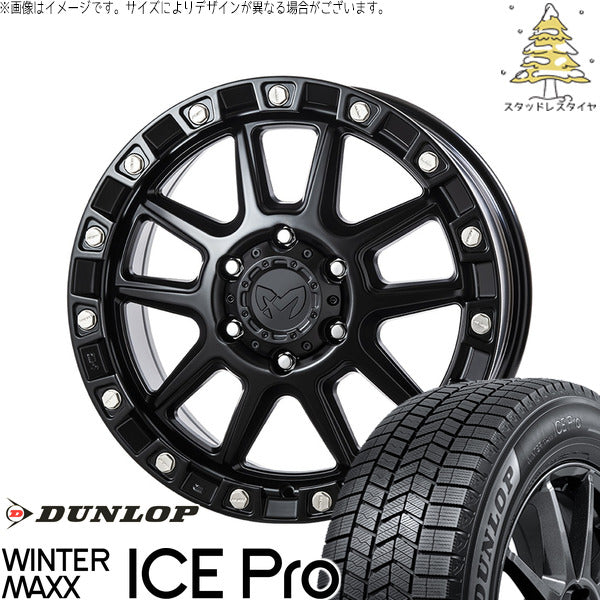ダンロップ ウィンターマックス ICE Pro 265/60R18 + MKW M205 ブラックキャット 18インチ 8J +20 6H139.7P スタッドレス・ホイール4本セット。1枚目。