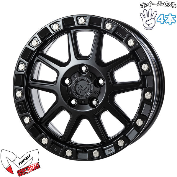18インチ アルミホイール 5穴114.3 | MKW M205 ブラックキャット 8J 4本セット 正規品