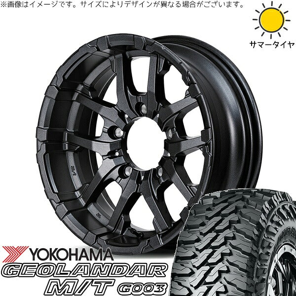 ヨコハマタイヤ ジオランダー M/T G003 225/70R16 + ナイトロパワー M26 クロスファング バレルブラック 16インチ 6J -5 5H139.7P サマー・ホイール4本セット。1枚目。
