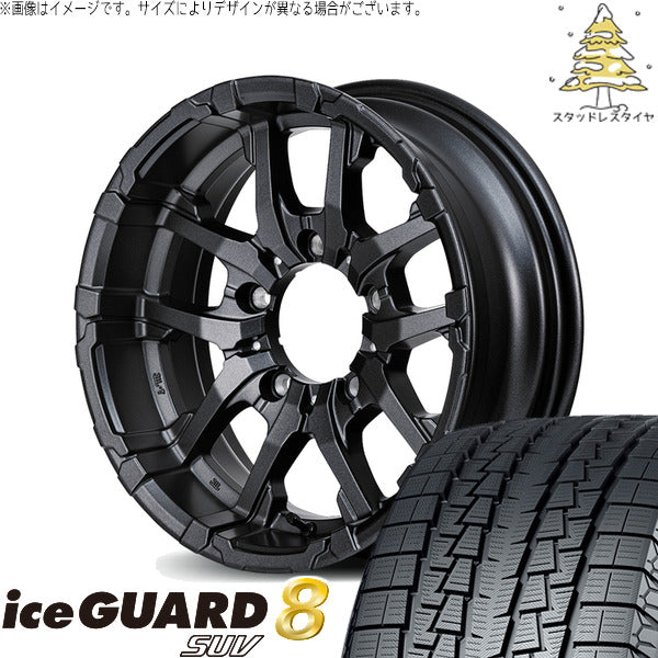 ヨコハマタイヤ アイスガード8 SUV 215/70R16 + ナイトロパワー M26 クロスファング バレルブラック 16インチ 6J -5 5H139.7P スタッドレス・ホイール4本セット。1枚目。