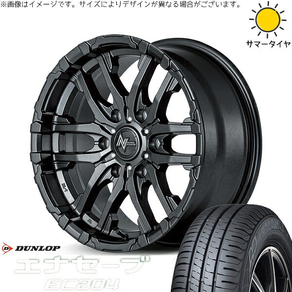ダンロップ エナセーブ EC204 215/70R15 + ナイトロパワー M26 クロスファング バレルブラック 15インチ 6J +33 6H139.7P サマー・ホイール4本セット。1枚目。
