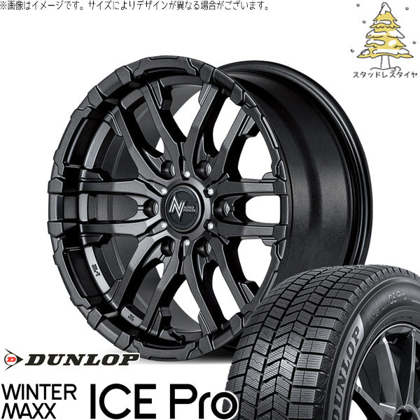 ダンロップ ウィンターマックス ICE Pro 215/60R17 + ナイトロパワー M26 クロスファング バレルブラック 17インチ 6.5J +38 6H139.7P スタッドレス・ホイール4本セット。1枚目。