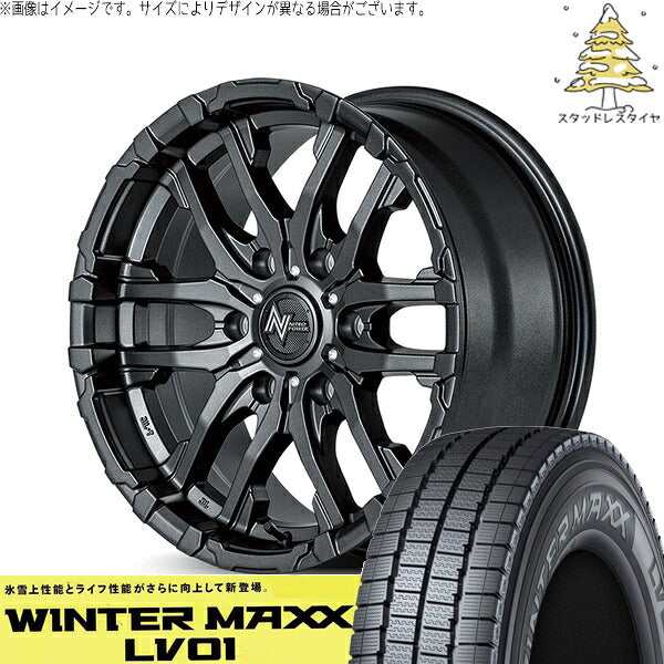 ダンロップ ウィンターマックス LV01 195/80R15 + ナイトロパワー M26 クロスファング バレルブラック 15インチ 6J +45 6H139.7P スタッドレス・ホイール4本セット。1枚目。