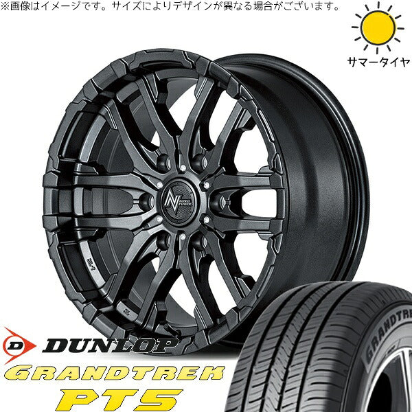ダンロップ グラントレック PT5 265/70R17 + ナイトロパワー M26 クロスファング バレルブラック 17インチ 8J +20 6H139.7P サマー・ホイール4本セット。1枚目。