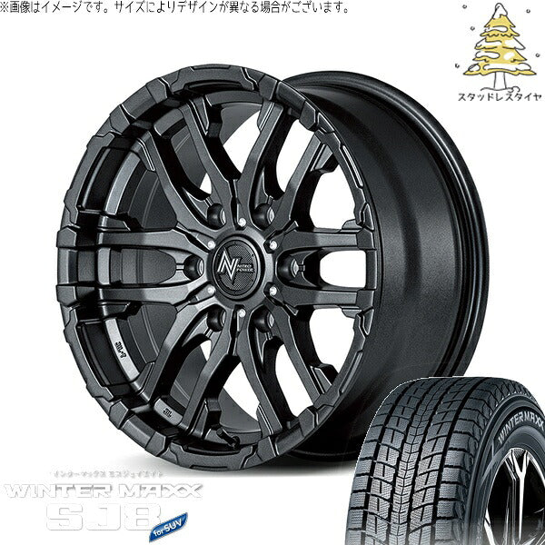 ダンロップ ウィンターマックス SJ8+ 215/70R15 + ナイトロパワー M26 クロスファング バレルブラック 15インチ 6J +33 6H139.7P スタッドレス・ホイール4本セット。1枚目。